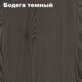 Кровать 2-х ярусная с диваном Карамель 75 (Музыка) Анкор светлый/Бодега темный в Нефтекамске - neftekamsk.ok-mebel.com | фото 4