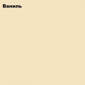 ЮНИОР-2 Кровать 800 (МДФ матовый) в Нефтекамске - neftekamsk.ok-mebel.com | фото 2