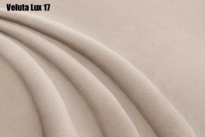 Кровать Афины с ортопедической решеткой (1200) в Нефтекамске - neftekamsk.ok-mebel.com | фото 15