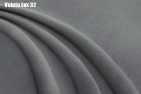 Кровать Афины с ортопедической решеткой (1200) в Нефтекамске - neftekamsk.ok-mebel.com | фото 26