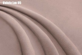 Кровать Аврора с ортопедической решеткой (1400) в Нефтекамске - neftekamsk.ok-mebel.com | фото 6
