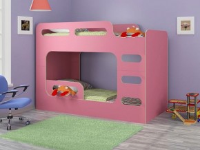 Кровать двухъярусная Дельта-Макс-20.03 Розовый в Нефтекамске - neftekamsk.ok-mebel.com | фото