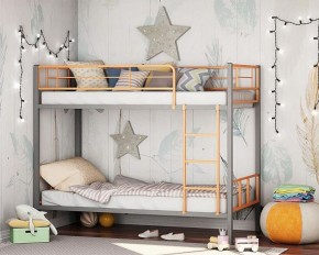 Кровать двухъярусная "Севилья-2.01 комбо" Серый/Оранжевый в Нефтекамске - neftekamsk.ok-mebel.com | фото