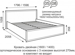 Кровать двуспальная 1600 мм с ортопедическим основанием Венеция 5 бодега в Нефтекамске - neftekamsk.ok-mebel.com | фото 1