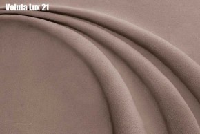 Кровать Энрика + Ортопедическая решетка (800) в Нефтекамске - neftekamsk.ok-mebel.com | фото 19