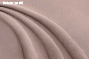 Кровать Энрика + Решетка+ПМ (800) *Без Дна в Нефтекамске - neftekamsk.ok-mebel.com | фото 7