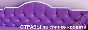 Кровать Фея 1900 с двумя ящиками в Нефтекамске - neftekamsk.ok-mebel.com | фото 28