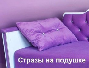 Кровать Фея 1900 с двумя ящиками в Нефтекамске - neftekamsk.ok-mebel.com | фото 30
