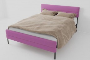 Кровать Горизонт Мини с ортопедическим основанием 800 (велюр розовый) в Нефтекамске - neftekamsk.ok-mebel.com | фото
