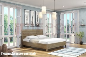 Кровать КР-1863 в Нефтекамске - neftekamsk.ok-mebel.com | фото 2