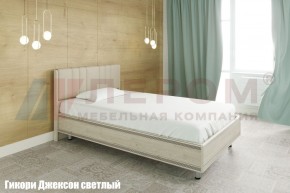 Кровать КР-2011 с мягким изголовьем в Нефтекамске - neftekamsk.ok-mebel.com | фото 2