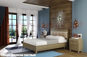 Кровать КР-2071 с мягким изголовьем в Нефтекамске - neftekamsk.ok-mebel.com | фото 2