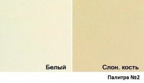 Кровать Магнат с мягкими спинками (1400*1900) в Нефтекамске - neftekamsk.ok-mebel.com | фото 3