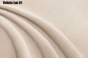 Кровать Палермо с ортопедической решеткой (1400) в Нефтекамске - neftekamsk.ok-mebel.com | фото 4