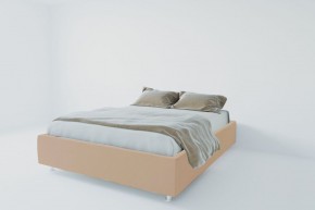 Кровать Подиум с ортопедическим основанием 800 (велюр светло-серый) в Нефтекамске - neftekamsk.ok-mebel.com | фото 1