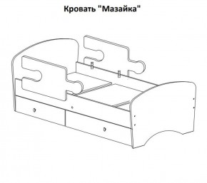 Кровать "Мозайка" на щитах + бортики + ящики в Нефтекамске - neftekamsk.ok-mebel.com | фото 15
