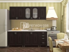 Кухня Боско 2.0 в Нефтекамске - neftekamsk.ok-mebel.com | фото 1