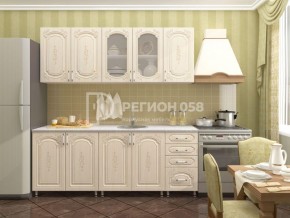 Кухня Боско 2.0 в Нефтекамске - neftekamsk.ok-mebel.com | фото 20
