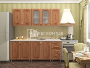 Кухня Боско 2.0 в Нефтекамске - neftekamsk.ok-mebel.com | фото 21