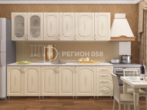 Кухня Боско 2.5 в Нефтекамске - neftekamsk.ok-mebel.com | фото