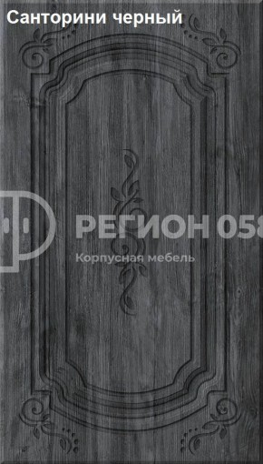 Кухня Боско 2.5 в Нефтекамске - neftekamsk.ok-mebel.com | фото 14