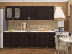 Кухня Боско 2.5 в Нефтекамске - neftekamsk.ok-mebel.com | фото 3