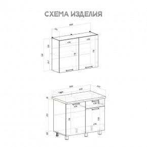 Кухня Ева 1.0 м (Правила дома) в Нефтекамске - neftekamsk.ok-mebel.com | фото 3