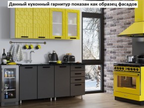 Кухня Геометрия 1,6 в Нефтекамске - neftekamsk.ok-mebel.com | фото 2
