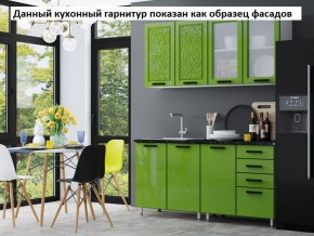 Кухня Мозаика 2,0 в Нефтекамске - neftekamsk.ok-mebel.com | фото 2