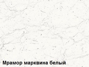 Кухня Вегас Кварц Грей софт - Милк софт (2400/1600) в Нефтекамске - neftekamsk.ok-mebel.com | фото 3