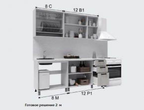 Кухня Версаль 2м Айвори/Васаби Готовое решение в Нефтекамске - neftekamsk.ok-mebel.com | фото 3