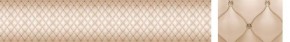 Кухонный фартук Текстура 102 МДФ матовый (3000) в Нефтекамске - neftekamsk.ok-mebel.com | фото
