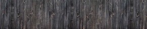 Кухонный фартук Текстура 151 МДФ матовый (3000) в Нефтекамске - neftekamsk.ok-mebel.com | фото