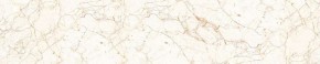 Кухонный фартук Текстура 167 МДФ матовый (3000) в Нефтекамске - neftekamsk.ok-mebel.com | фото
