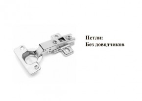 Кухонный гарнитур Босфор (Дуб Венге/Дуб Сонома) 2000 в Нефтекамске - neftekamsk.ok-mebel.com | фото 11