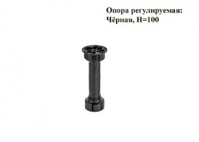 Кухонный гарнитур Босфор (Дуб Венге/Дуб Сонома) 2000 в Нефтекамске - neftekamsk.ok-mebel.com | фото 9