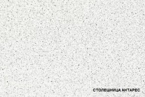ЛИЗА-2 Кухонный гарнитур 2,0 Белый глянец холодный в Нефтекамске - neftekamsk.ok-mebel.com | фото 4