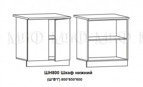 ЛИЗА-2 Кухонный гарнитур 2,0 Белый глянец холодный в Нефтекамске - neftekamsk.ok-mebel.com | фото 8