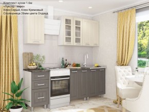 Кухонный гарнитур Луксор-евро 1600 серый-кремовый в Нефтекамске - neftekamsk.ok-mebel.com | фото