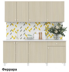 Кухонный гарнитур POINT 200 в Нефтекамске - neftekamsk.ok-mebel.com | фото 6