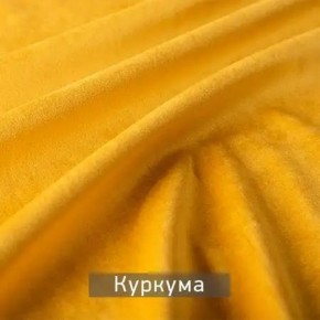 ЛЕКС Стул в Нефтекамске - neftekamsk.ok-mebel.com | фото 7