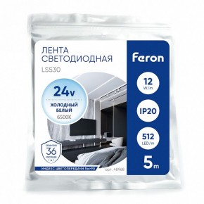 Лента светодиодная Feron LS530 48968 в Нефтекамске - neftekamsk.ok-mebel.com | фото 4