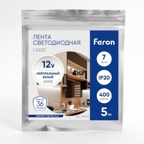 Лента светодиодная Feron LS630 48948 в Нефтекамске - neftekamsk.ok-mebel.com | фото 3