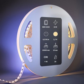 Лента светодиодная Maytoni  201120 в Нефтекамске - neftekamsk.ok-mebel.com | фото 2