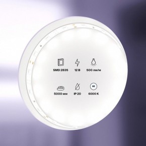Лента светодиодная Maytoni Led strip 10104 в Нефтекамске - neftekamsk.ok-mebel.com | фото 2