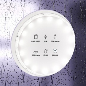 Лента светодиодная Maytoni Led strip 10107 в Нефтекамске - neftekamsk.ok-mebel.com | фото 2