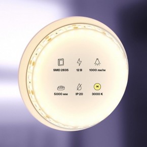 Лента светодиодная Maytoni Led strip 10108 в Нефтекамске - neftekamsk.ok-mebel.com | фото 2