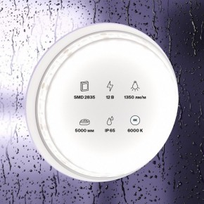 Лента светодиодная Maytoni Led strip 10119 в Нефтекамске - neftekamsk.ok-mebel.com | фото 2