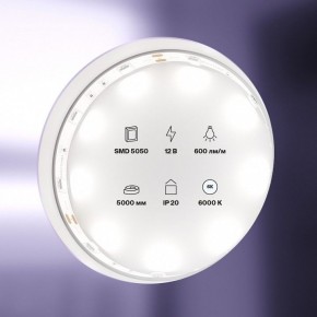 Лента светодиодная Maytoni Led strip 10122 в Нефтекамске - neftekamsk.ok-mebel.com | фото 2