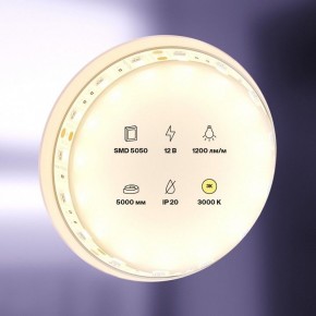 Лента светодиодная Maytoni Led strip 10128 в Нефтекамске - neftekamsk.ok-mebel.com | фото 2